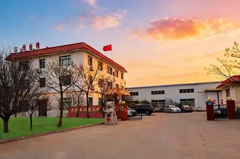 Hakkında